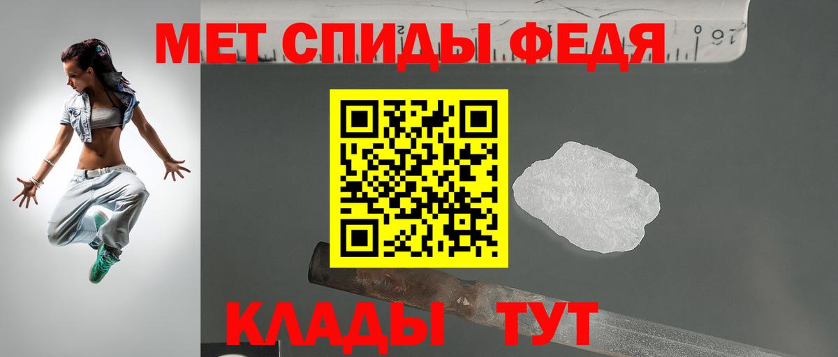 Среднеуральск  АМФ  Вход с VPN  АМФ 98% 