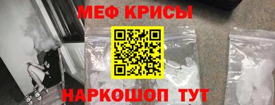 тгк Малоярославец