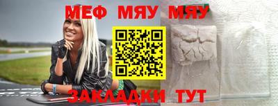 амф Малгобек