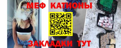 амф Малгобек