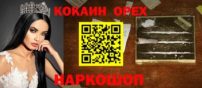 mdma Мариинск