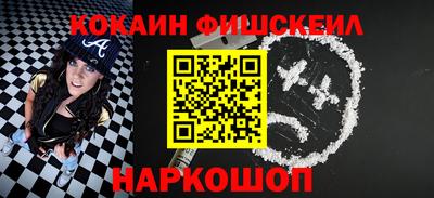 mdma Мариинск