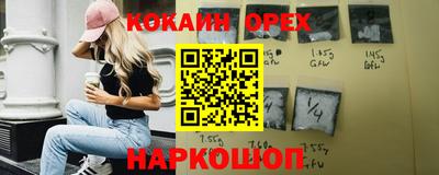 тгк Малоярославец