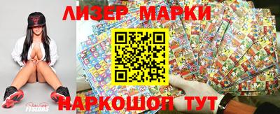 амф Малгобек