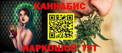 амф Малгобек