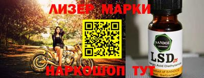 mdma Мариинск
