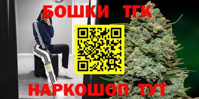 mdma Мариинск