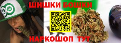 тгк Малоярославец