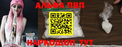 тгк Малоярославец
