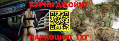 амф Малгобек