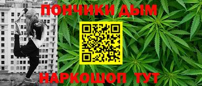 COCAINE Моздок