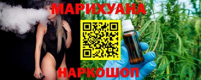 mdma Мариинск