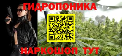тгк Малоярославец