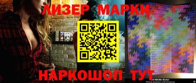 амф Малгобек