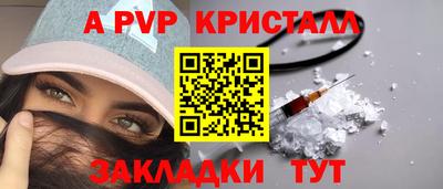 тгк Малоярославец