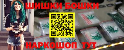 тгк Можайск