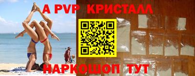 тгк Малоярославец