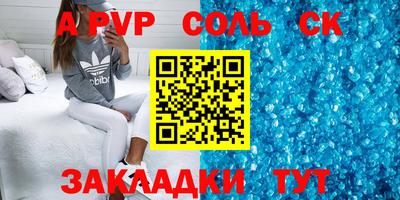 тгк Малоярославец