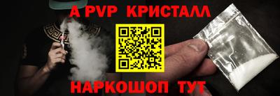 mdma Мариинск