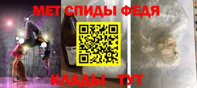 тгк Малоярославец