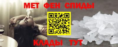 амф Малгобек