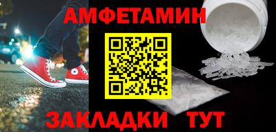 тгк Малоярославец