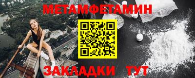 амф Малгобек