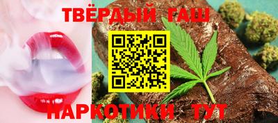 mdma Мариинск