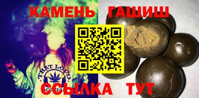mdma Мариинск