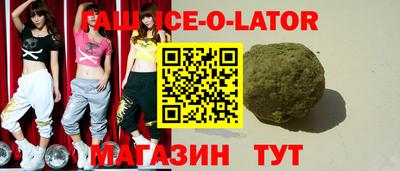 тгк Малоярославец
