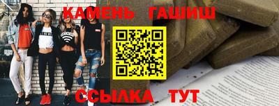 тгк Малоярославец