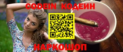 тгк Малоярославец