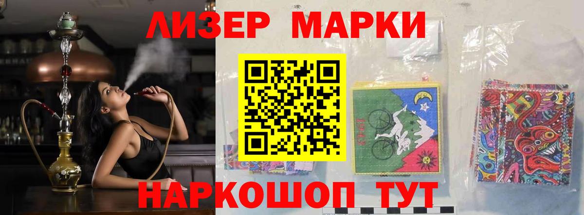 ЛСД экстази кислота  hydra ссылки  Вход с VPN  Среднеуральск  Лсд 25 экстази кислота  ЛСД экстази 