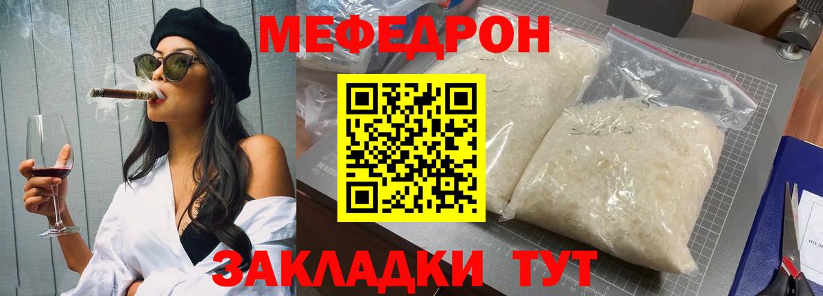 COCAIN Среднеуральск
