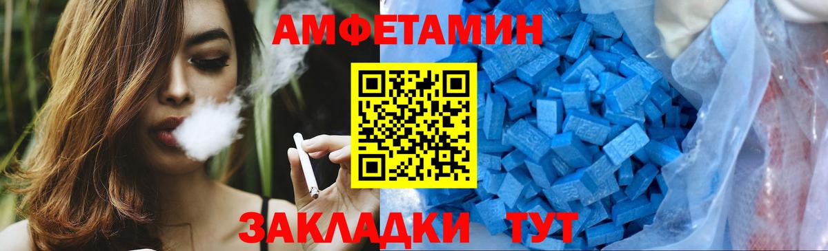Среднеуральск  МЕТАМФЕТАМИН мет  Вход с VPN  МЕТАМФЕТАМИН мет 