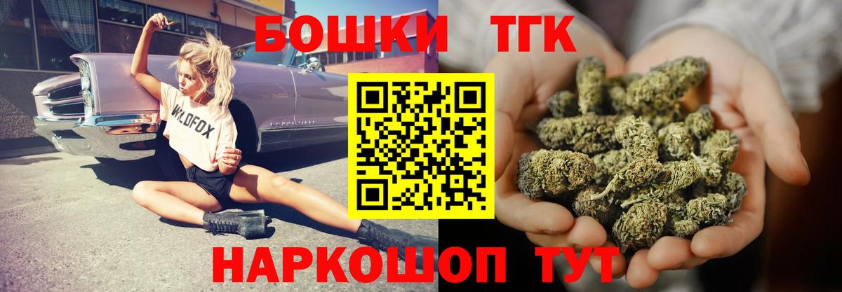 Бошки марихуана VHQ Среднеуральск